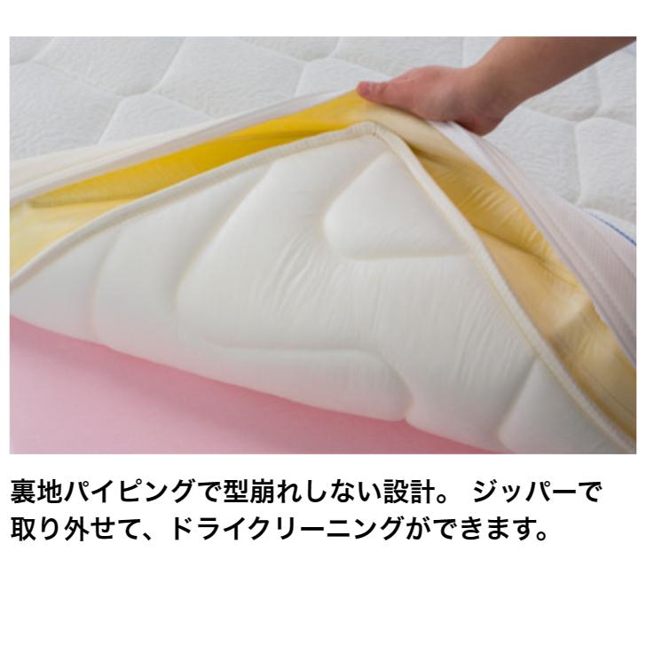 magniflex（マニフレックス） オクラホマ マットレス ダブル 高反発