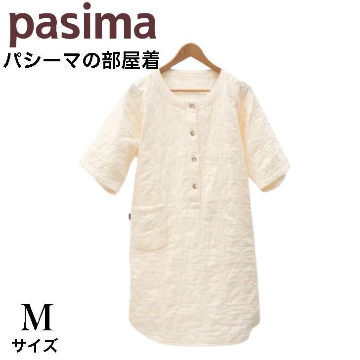 新品】人気作家 岡村洋子 猫かぶりシリーズ 金魚 赤 置物 焼き物