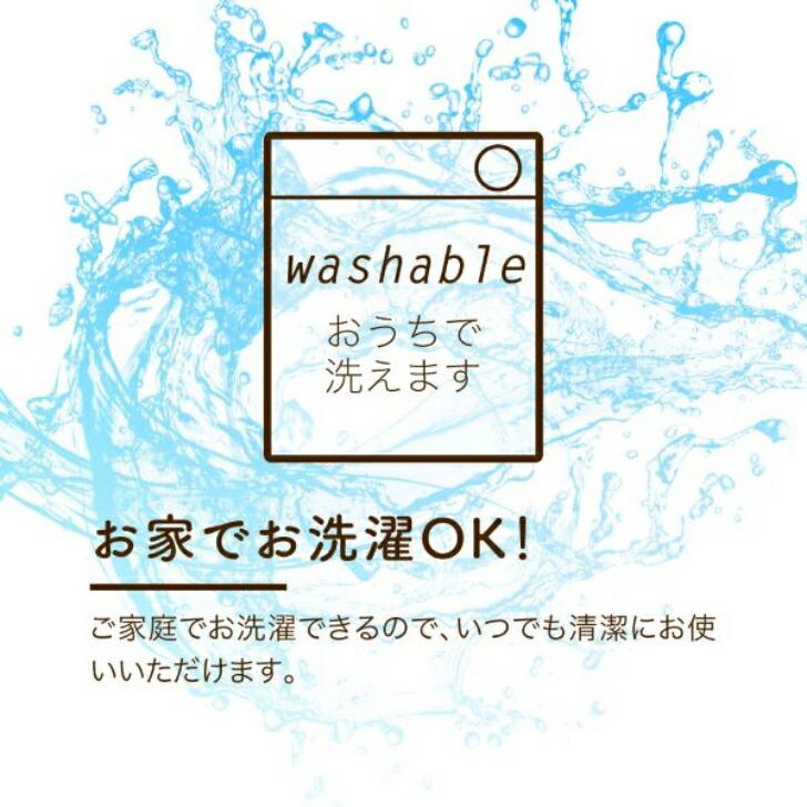 敷きパッド シングル ロマンス小杉 綿 発熱コットン ふかふか あったか 洗える 日本製 四隅ゴム付き｜futonmall｜08