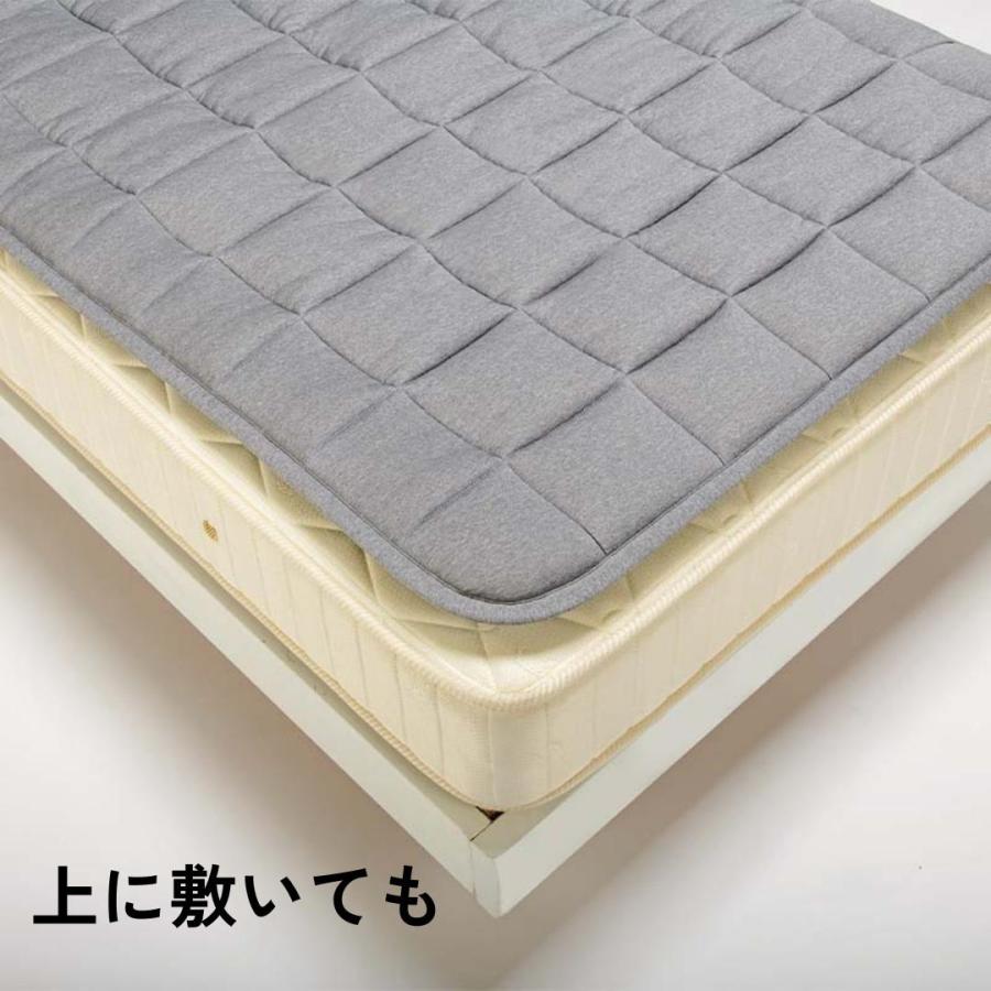 西川（nishikawa） 敷きパッド シングル 冬 あったか 日本製 温熱