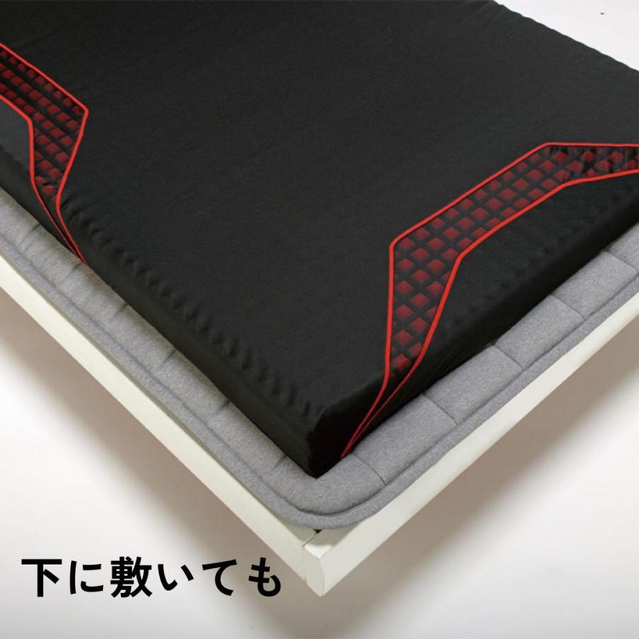 西川（nishikawa） 敷きパッド シングル 冬 あったか 日本製 温熱