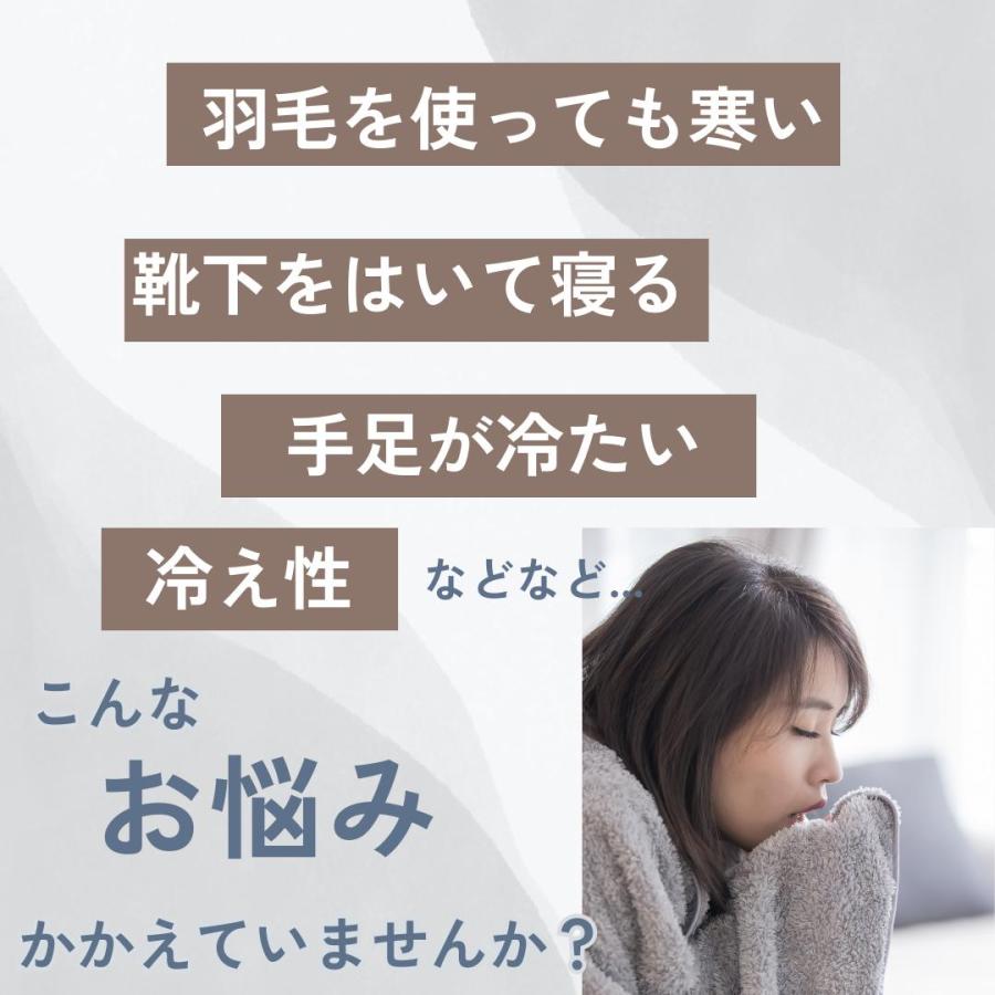 西川 敷きパッド シングル 冬 あったか 日本製 温熱マット 西川 敷きパッド シングル 冬 あったか 日本製 温熱マット
