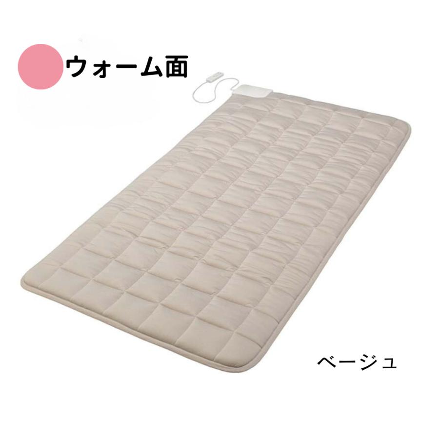 西川 敷きパッド シングル 冬 あったか 日本製 温熱マット スリープ  