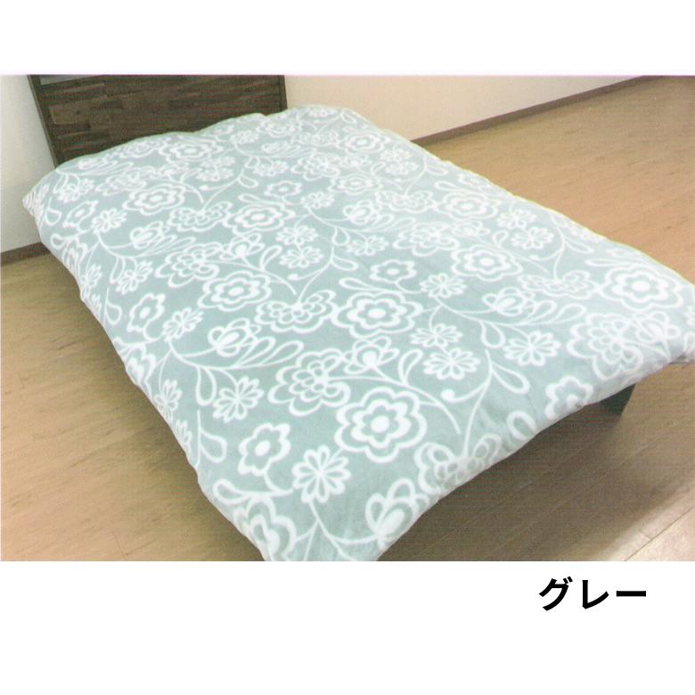 シビラコンセントリカ掛けふとんカバーダブル綿100% 日本製新品