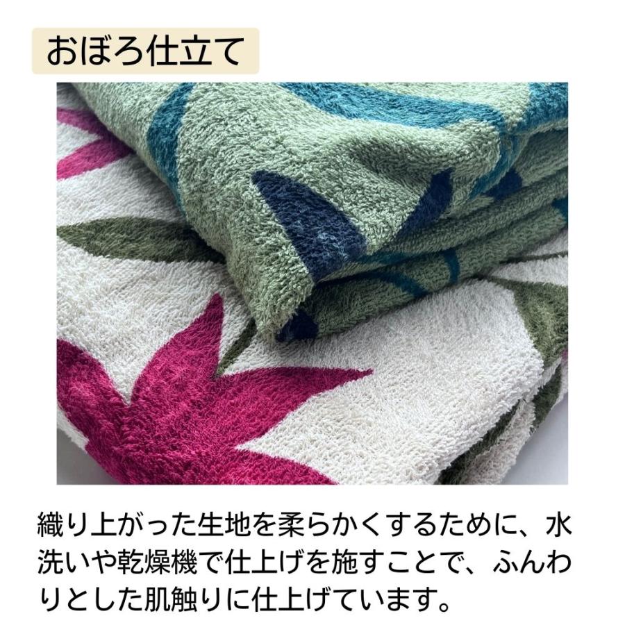 Sybilla シビラ タオルケット シングル 綿 パイル 日本製 洗える Sybilla シビラ タオルケット シングル 綿 パイル 日本製 洗える