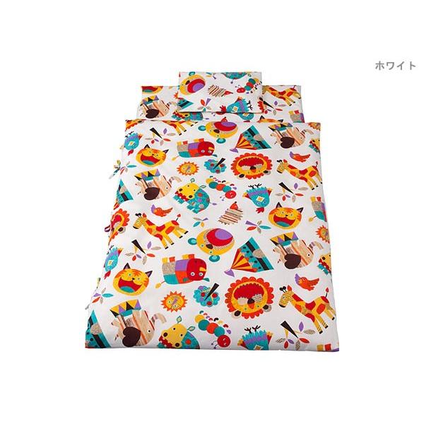 すべて洗える お昼寝布団セット （ 保育園 ・ 幼稚園お昼寝用  