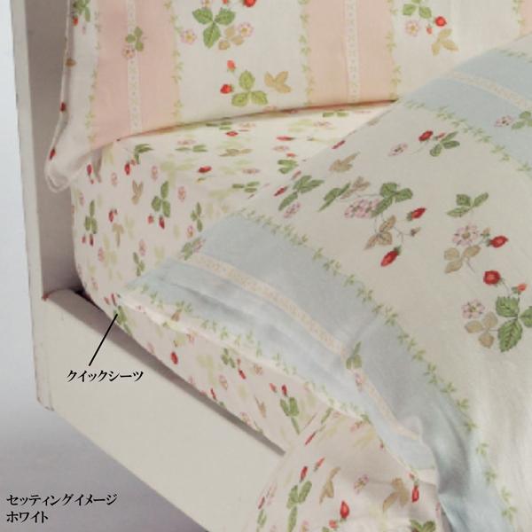 西川（nishikawa） クイックシーツ （ シングル 100×200cm