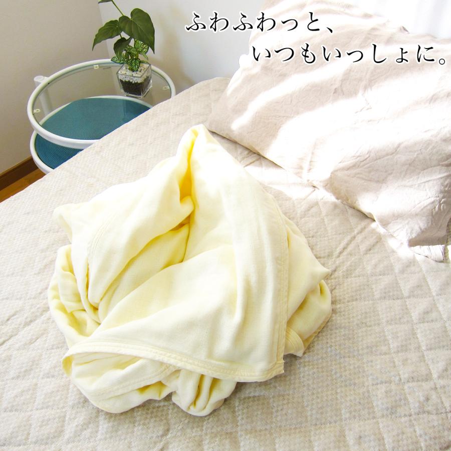 和晒し五重ガーゼ 三河木綿ガーゼケット ( シングル 140 和晒し五重ガーゼ 三河木綿ガーゼケット ( シングル 140