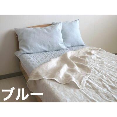 リネン ウォッシャブル 敷きパッド （ セミダブル 約120×205ｃｍ SD ） 日本製 滋賀麻工業