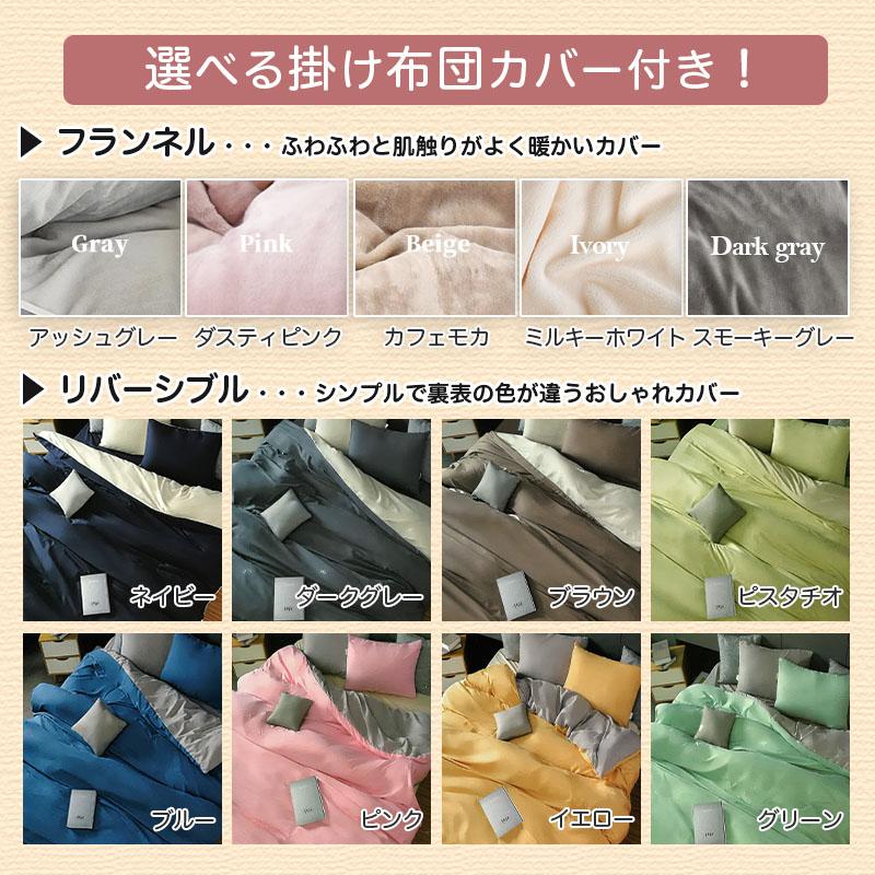 西川（nishikawa） ちょうどいい羽毛ふとん シングルロング 本掛け 1.0