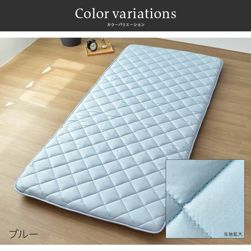 敷布団 羊毛混 敷き布団 シングルロング ウール 日本製 4.0kg 綿100