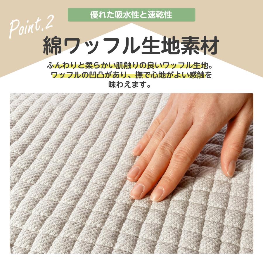 ロマンス小杉 日本製 ぽこぽこ敷きパッド シングル 綿ワッフル地
