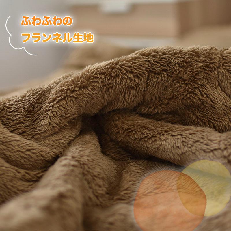 あったか アルミシート 敷きパッド フランネル 蓄熱 発熱 遮熱 秋冬用