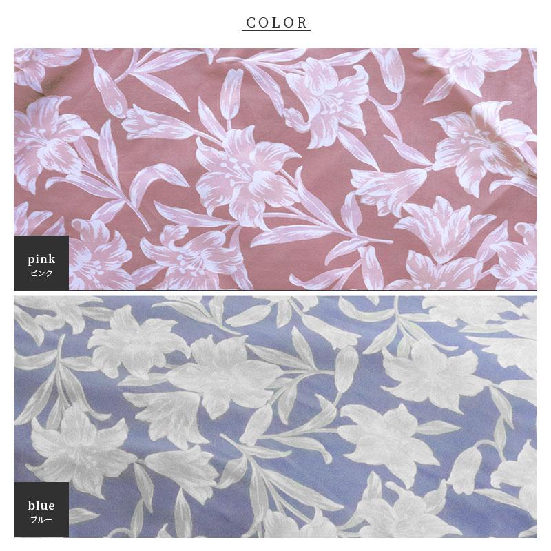 掛ふとんカバー日本製 綿100％ CAMEL PALMS シングル 150×200cm モニカ