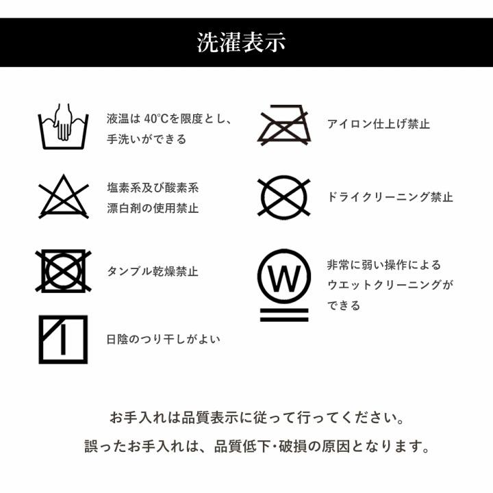 こたつ用掛布団 ラディ 高品質 日本製 肌ざわりなめらか ギャッベ柄 こたつ布団 正方形 掛け単品 約205×205cm 全3色 同梱不可 メーカー直送商品☆｜futonno-kura｜18