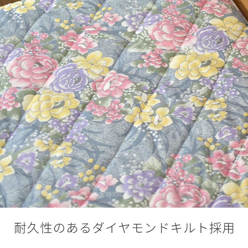 ウール100% 花柄敷き布団2枚セット 敷布団 羊毛三層敷布団S 花柄 (75番) 100×200cm 敷き布団 シングル