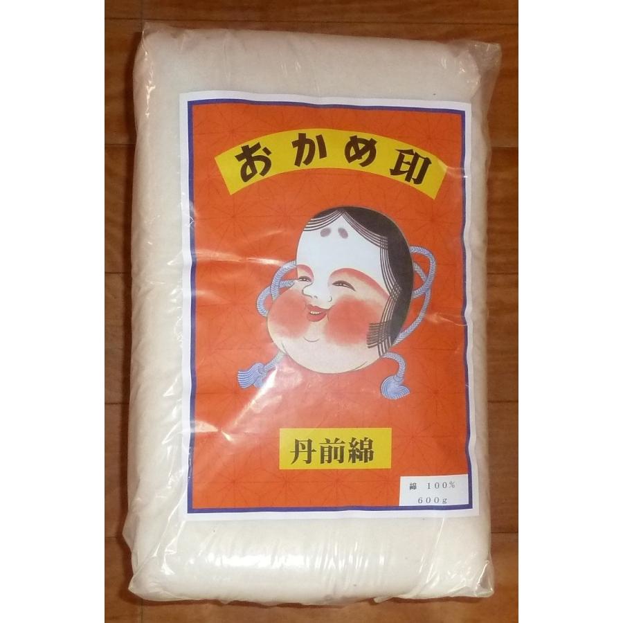 在庫処分】 丹前綿 600ｇ 小袖綿 青梅綿 きもの綿 中入り綿 生