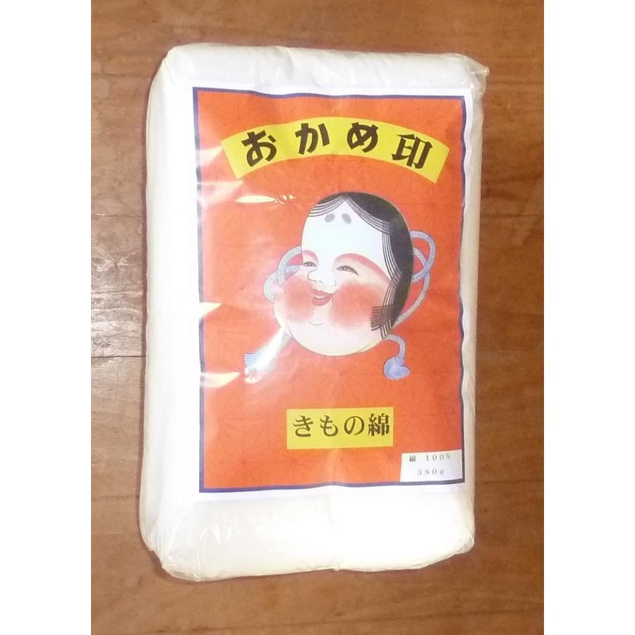 きもの綿 380ｇ（丹前綿 小袖綿 青梅綿 中入り綿 生綿） :0009:ふとん