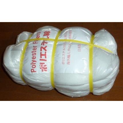 ポリエステル綿 2kg（200gx10枚） 手芸綿 ふとんわた ぬいぐるみ綿