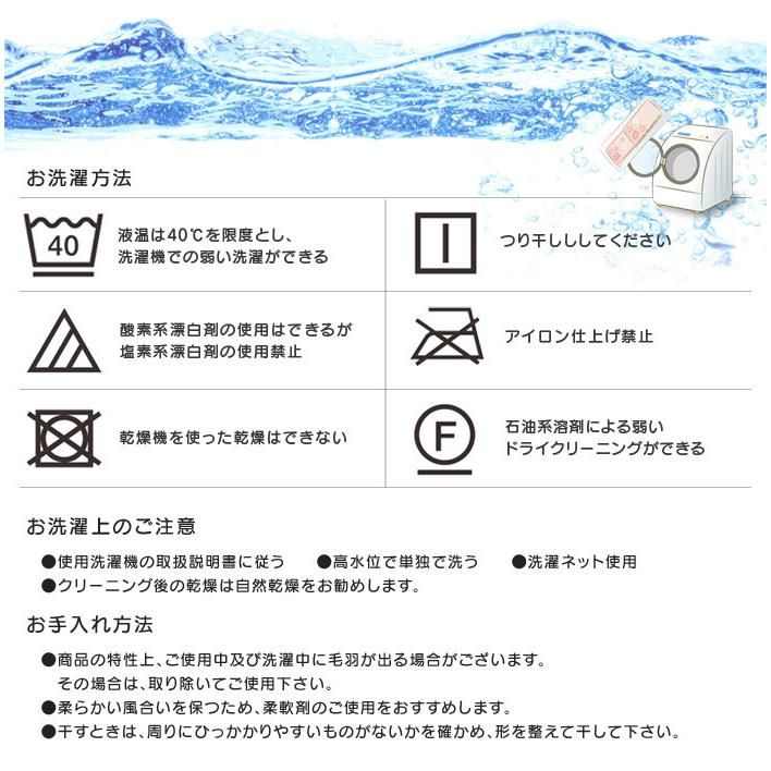 全品5 Offクーポン利用可 西川 アクリル毛布 シングル 140 200cm 静電気抑制 一重毛布 ニューマイヤー毛布 日本製 泉大津 An 4122 035058 00 ふとんの玉手箱 ヤフー店 通販 Yahoo ショッピング