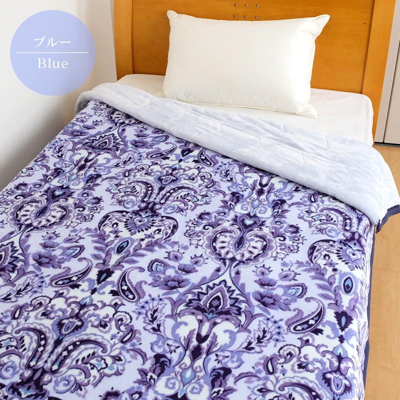 ◎新品 京都西川 衿付マイヤーわた入り合わせ　アクリル毛布　遠赤外線セラミックス 楽天市場】約2.5kg 西川 毛布 シングル 日本製 アクリル 2枚