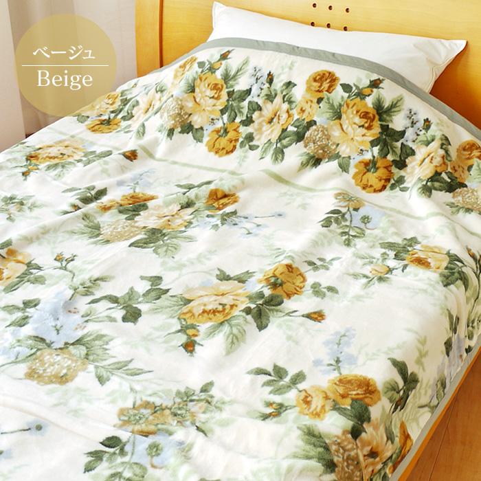 西川 Sanderson 綿毛布 シングル 140×200cm 毛羽部分綿100 西川 Sanderson 綿毛布 シングル 140×200cm 毛羽部分綿100