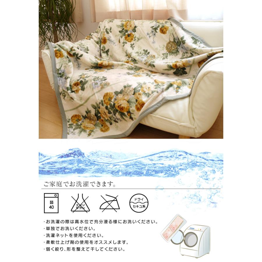 送料無料 4/30 09:59迄 Sanderson 綿毛布 シングル 西川 140×200cm 毛羽部分綿100％ 日本製 サンダーソン ブランケット SD306｜futonnotamatebako｜10