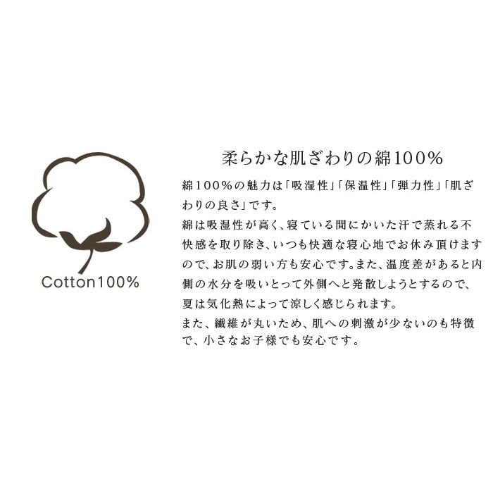 全品送料無料 8 2 09 59迄 ディズニー ミニーマウス タオルケット シングル 140 190cm 綿100 子供 シャーリング 51 Mn2 00 ふとんの玉手箱 ヤフー店 通販 Yahoo ショッピング