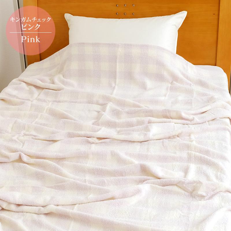昭和西川 タオルケット シングル 綿100% 夏用 140×190cm 洗える 昭和西川 タオルケット シングル 綿100% 夏用 140×190cm 洗える