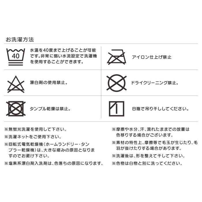 遠赤わた入り あったか敷きパッド シングル 100 5cm 綿100 ベッドパッド 冬 M 6100 00 ふとんの玉手箱 ヤフー店 通販 Yahoo ショッピング