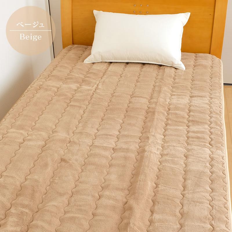 岩盤浴敷き毛布 日本製 100cm x 205cm ロマンス小杉 岩盤浴 敷きパッド シングル 100×205 遠赤混わた入り