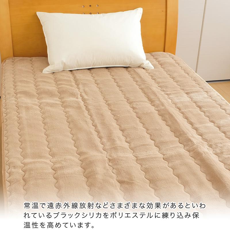 ロマンス小杉 岩盤浴　毛布 ベージュ シングル　冬用　スタンダード ロマンス小杉 岩盤浴毛布 シングル 日本製 ロマンス岩盤浴 プレミアム