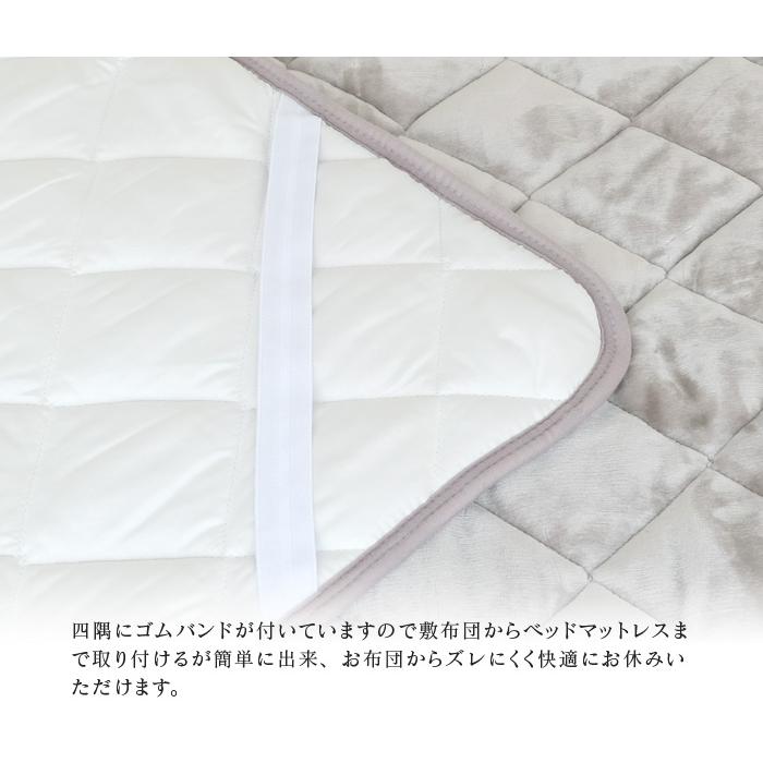 プレミアセーブル調敷パッド グレー美品 Amazon｜DGKSJ 敷きパッド グレー シングル 100×200cm 冬