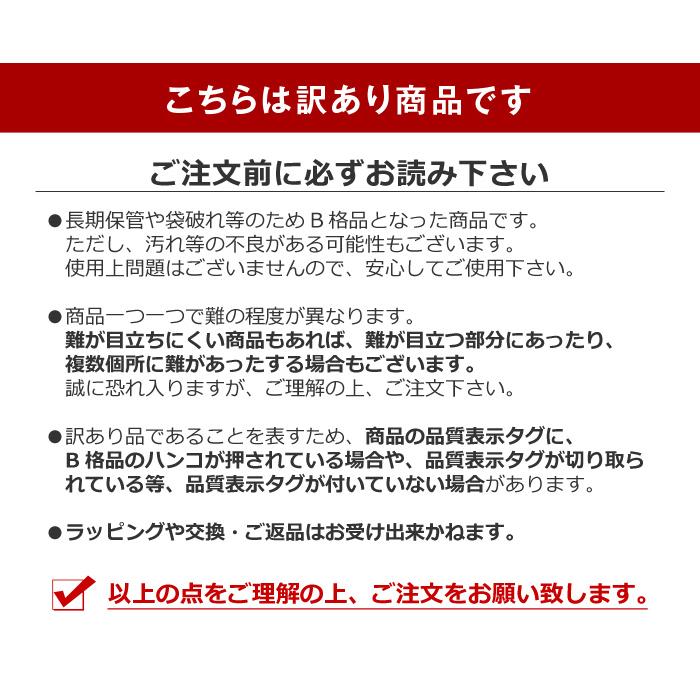 訳あり 西川 除湿シート サラッとSUN 3タイプ6枚セット ダブル マルチタイプ コンパクトタイプ 除湿 除湿マット TV1504RO ギフト包装不可｜futonnotamatebako｜02