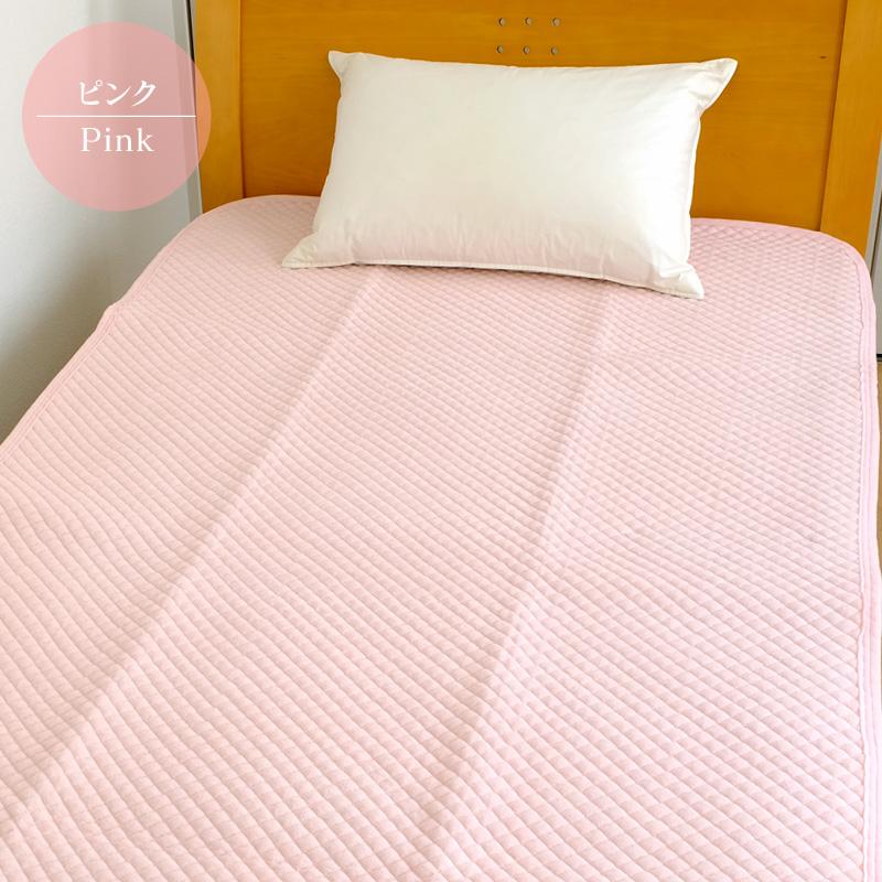 ロマンス小杉 パイル 敷きパッド 敷パッド シングル 表地綿100