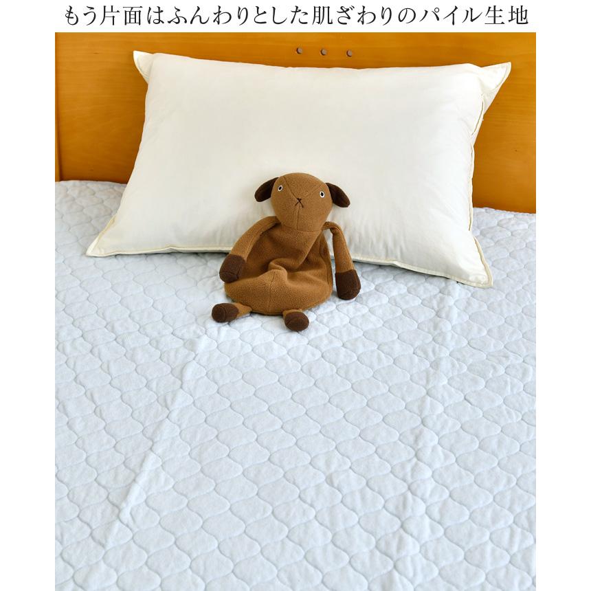 ポイント+5％ 5/7 09:59迄 敷きパッド クイーン 160×205cm パイル綿100％ 水洗いキルト リバーシブル ベッドパッド 春 夏用 節電 暑さ対策 940813｜futonnotamatebako｜10