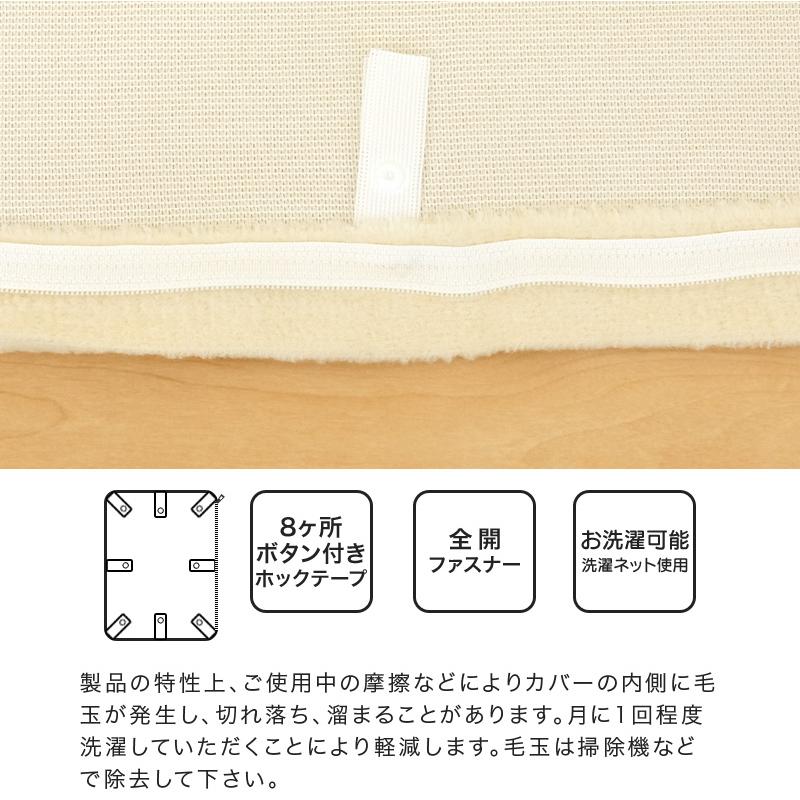 布団カバー　タオルカバー　軽量　ダブル　190×210 新品　ロマンス小杉 ロマンス小杉 暖かい 掛け布団カバー シングル 冬用トリプルウォーム