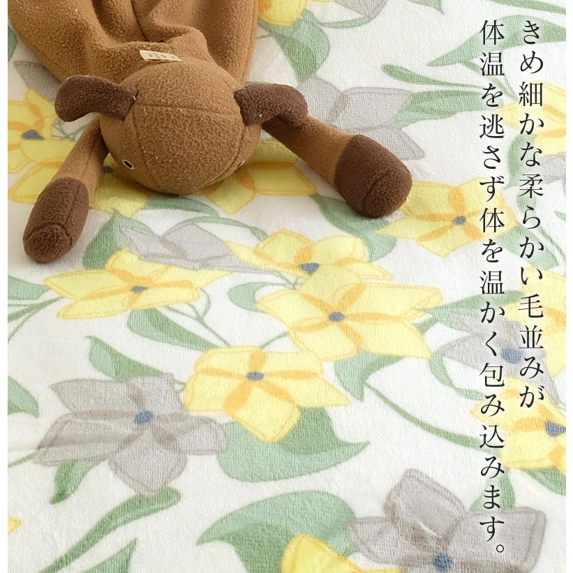 Sybilla シビラ あったか 掛け布団カバー 掛カバー シングル 150×210cm