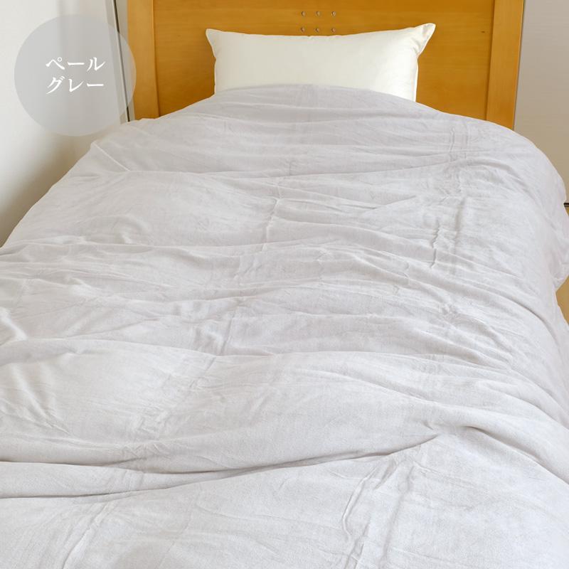 コットンニットベロア　掛けふとんカバー　シングル　綿100% 日本製 あったか掛け布団カバー シングル 暖かい 冬用 綿ベロア 綿100