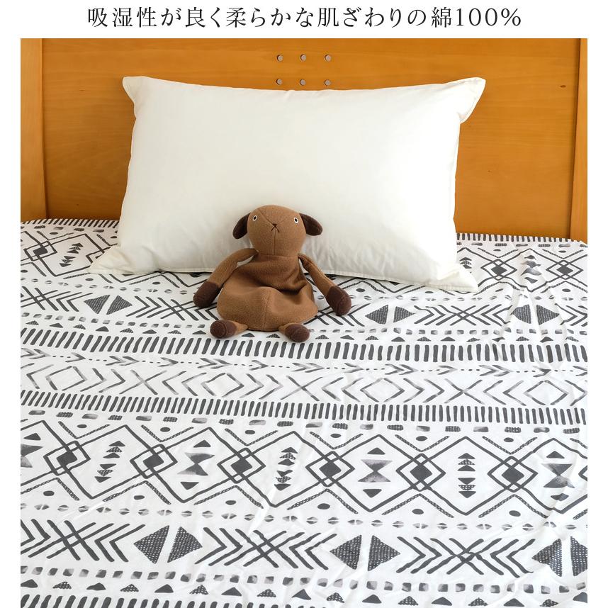 ポイント+5％ 5/7 09:59迄 ボックスシーツ シングル 綿100％ 100×200×30cm 厚さ25cmまで対応 北欧プリント シーツ｜futonnotamatebako｜06