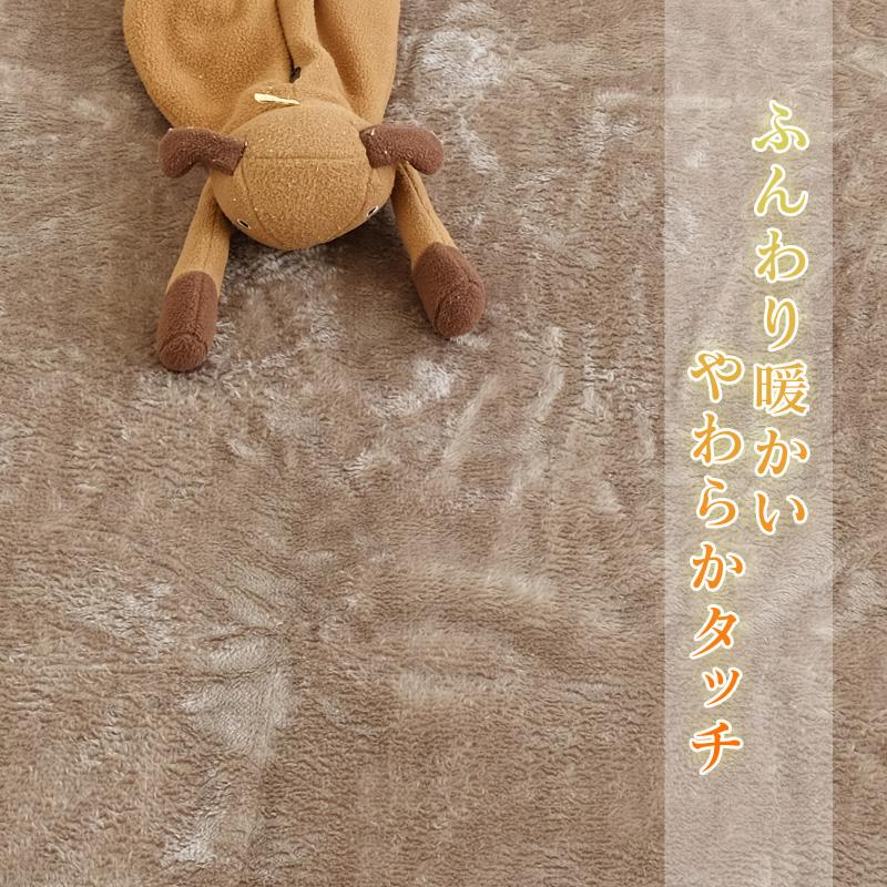 【2点セット】ボックスシーツ ベッドシーツ ベッド用シーツ シングル あったか 暖かい 冬用 敷布団カバー ワンタッチシーツ兼用 105×205  63-7803 |  | 03