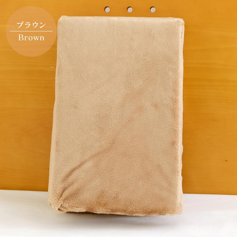【2点セット】ボックスシーツ ベッドシーツ ベッド用シーツ シングル あったか 暖かい 冬用 敷布団カバー ワンタッチシーツ兼用 105×205  63-7803 |  | 06
