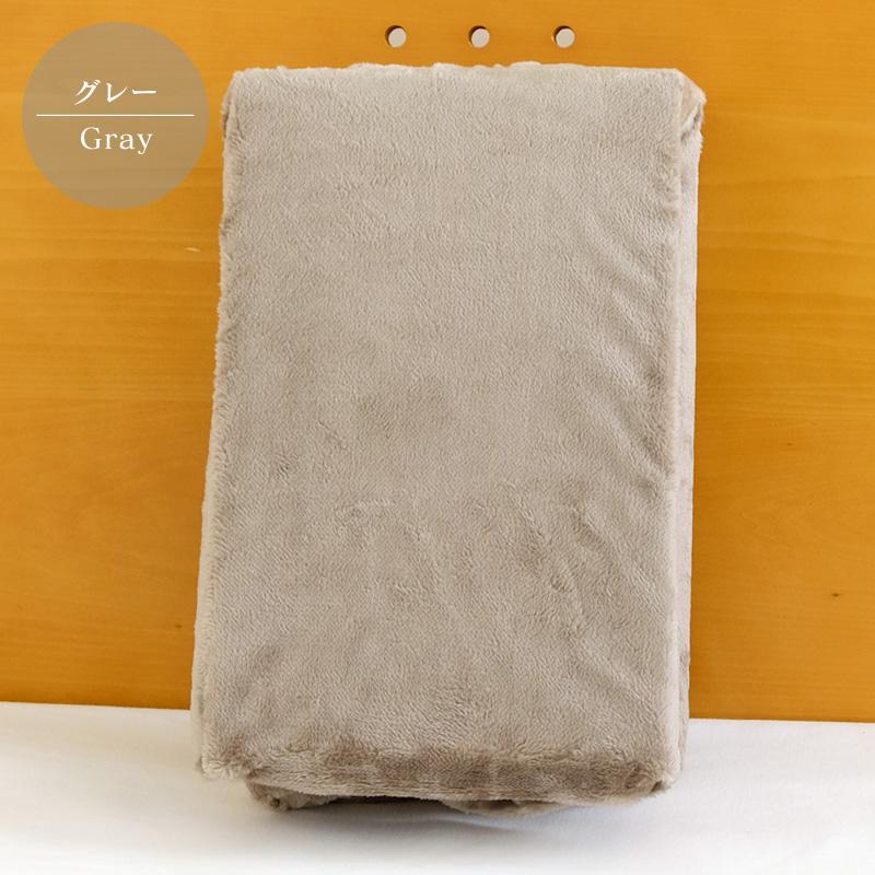 【2点セット】ボックスシーツ ベッドシーツ ベッド用シーツ シングル あったか 暖かい 冬用 敷布団カバー ワンタッチシーツ兼用 105×205  63-7803 |  | 07