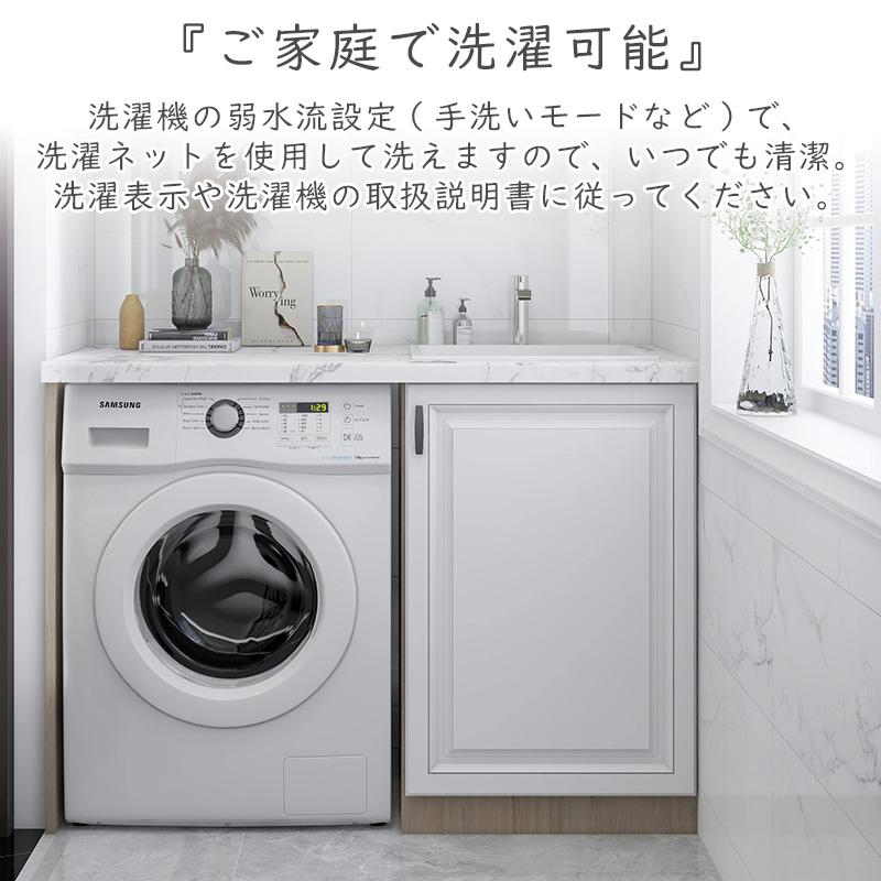 シーツ ボックスシーツ 綿100％ セミダブルサイズ 120×200×28cm 日本製 ベッドシーツ マットレスシーツ ベッドカバー オールシーズン 2920-770 |  | 15