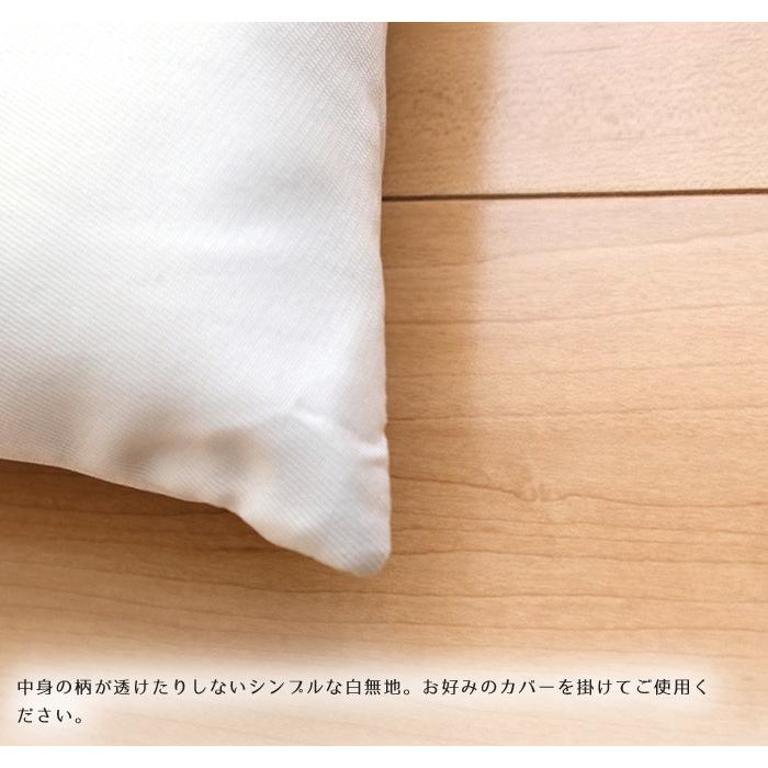 6 5限定 最大15 獲得 手作り 座布団 座布団中身 日本製 ヌードタイプ 特価 銘仙判 55 59cm