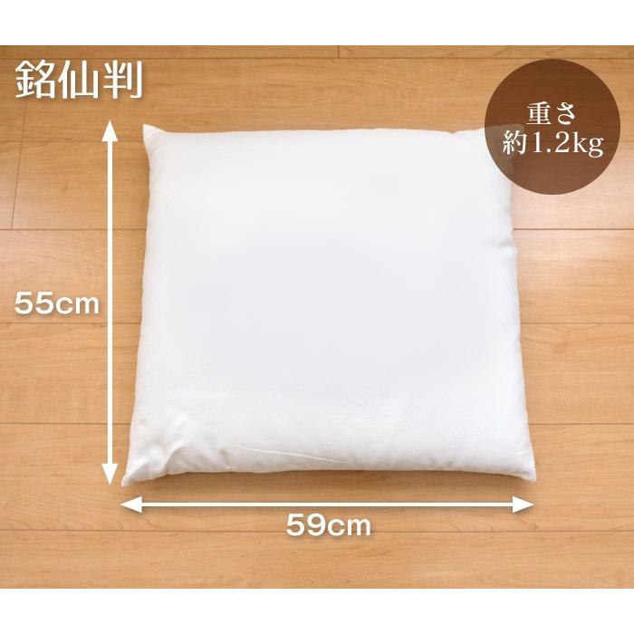 6 5限定 最大15 獲得 手作り 座布団 座布団中身 日本製 ヌードタイプ 特価 銘仙判 55 59cm