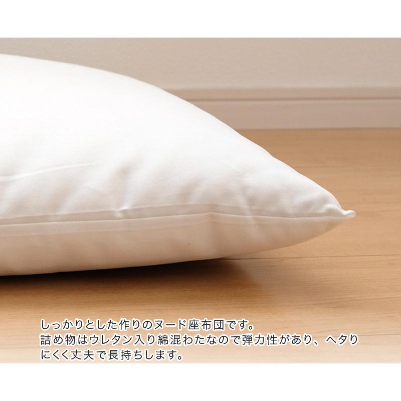 未使用　保存品　座布団 八端判 59×63cm 日本製 綿100% 5枚組 楽天市場】八端判無地かすり調座布団カバー 59cm×63cm 【日本製