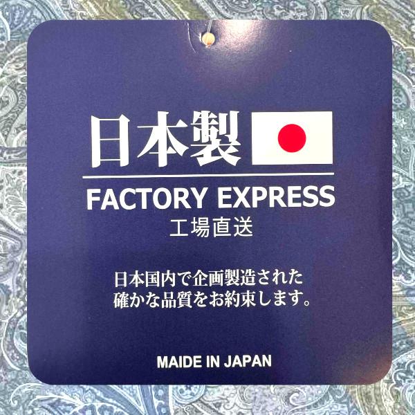 羽毛掛け布団 日本製 ダウン85％ 1.2kg 抗菌防臭 ピーチスキン加工
