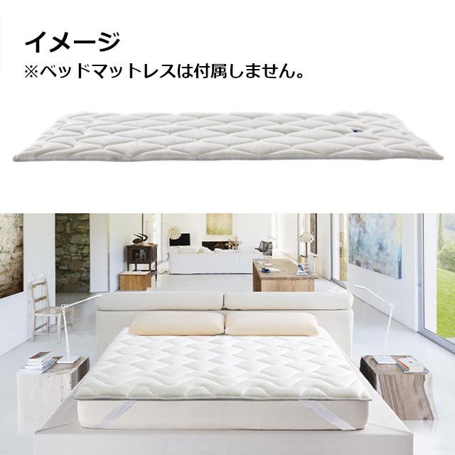 エルゴトッパー セミダブル マニフレックス magniflex マニフレックス エルゴ・トッパー セミダブル 幅120cm