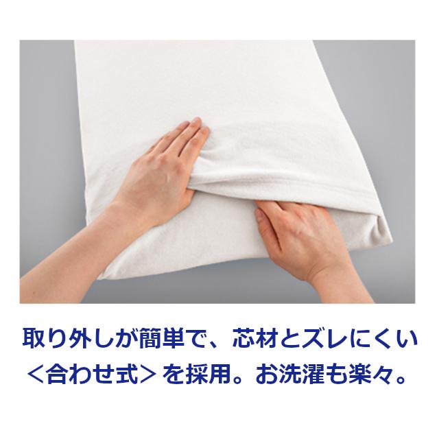 マニフレックス 枕 フラットピッコロ 女優まくら : flat-piccolo